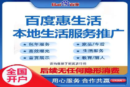 时尚品牌如何通过SEM服务扩大市场份额